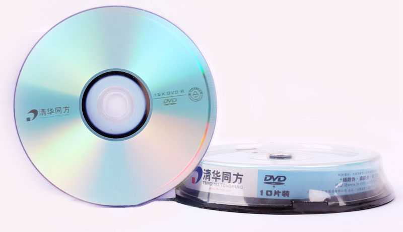 清华同方DVD光盘 A+级